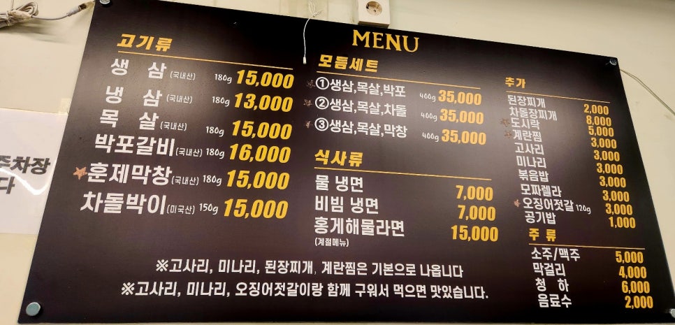 다모여 이미지