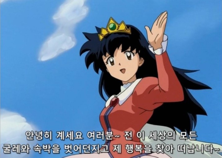 더키친글라 이미지