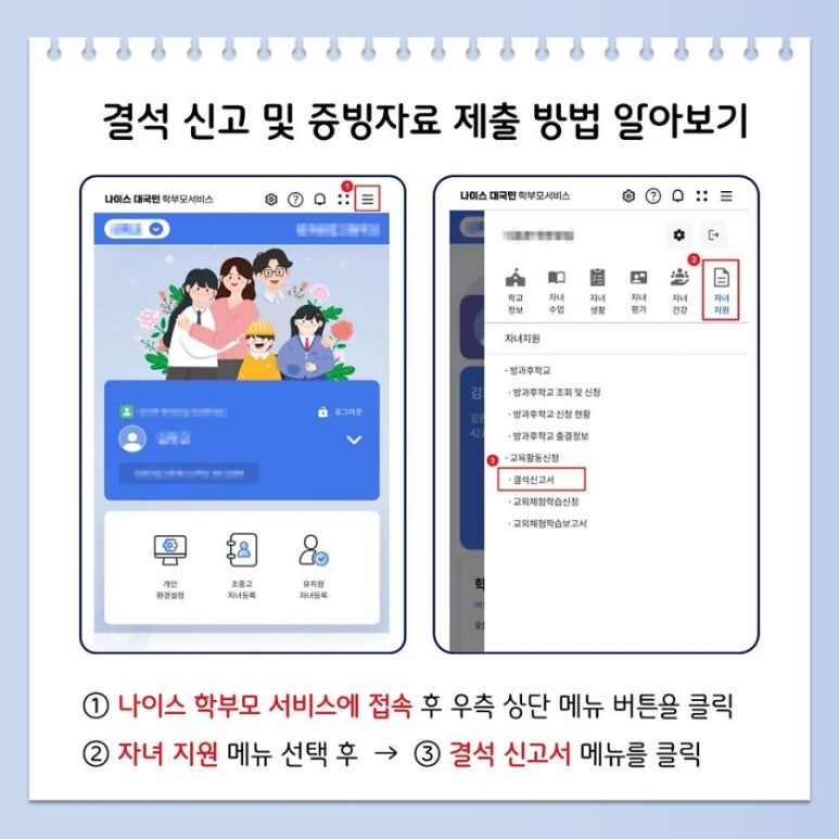 플랜비서비스 이미지