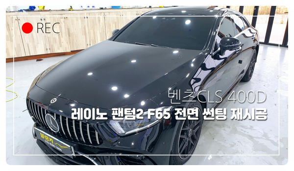 블링카 이미지