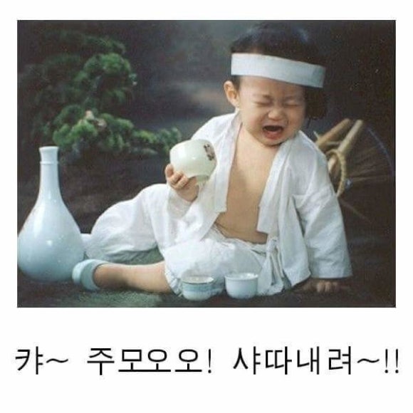 일촌횟집 이미지