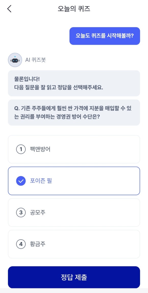 필케이 이미지