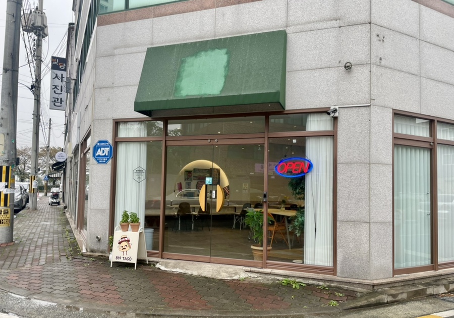 819타코 이미지