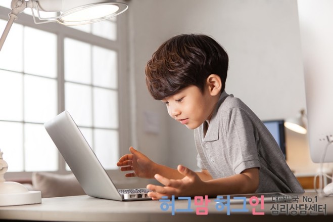 튀는아이 이미지