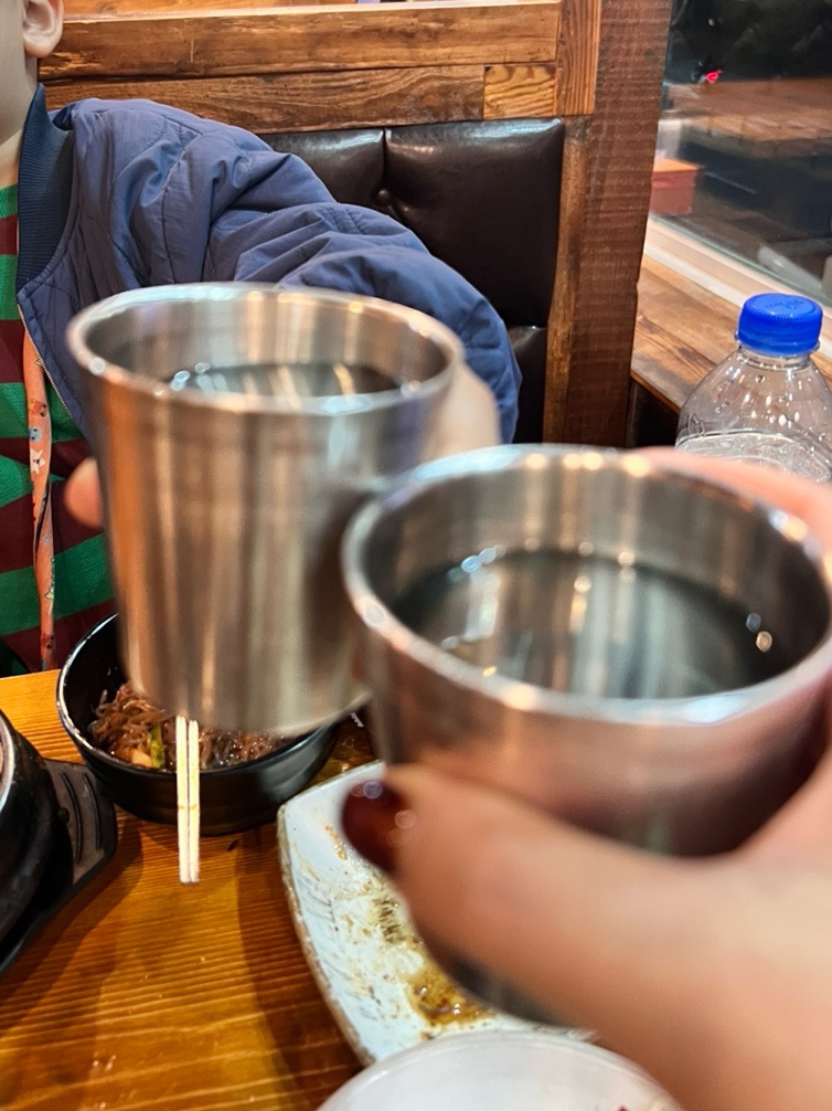 본가화로 이미지
