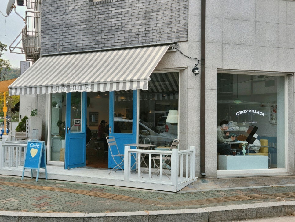 컬리빌리지 이미지