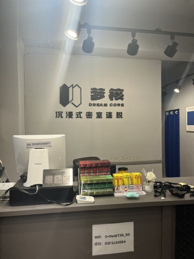 플레이방 이미지