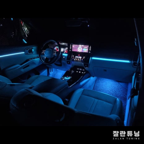 잘란튜닝 이미지