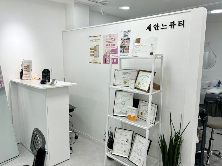 킴스뷰티버스 이미지