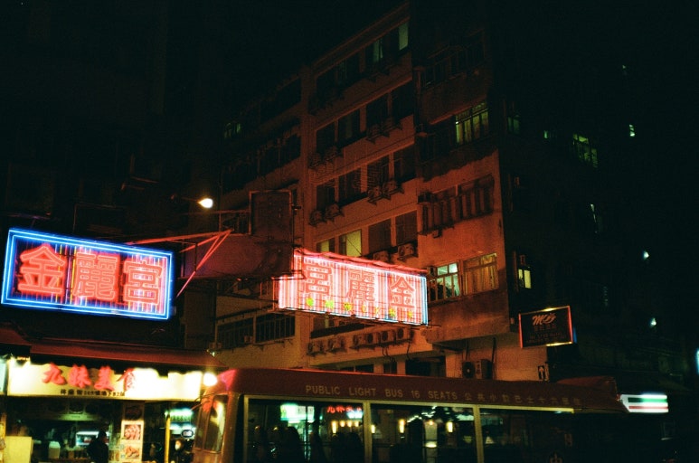 영화산업 이미지