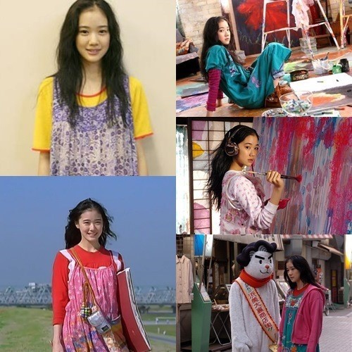 무인빈티지샵 이미지