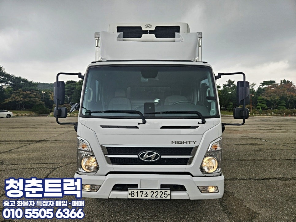 사계절냉동 이미지