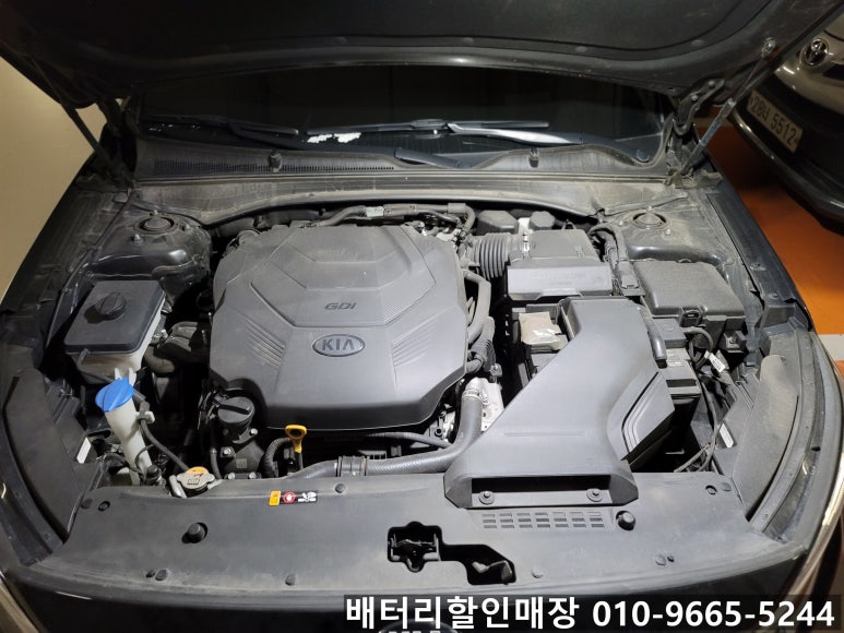 구월동배터리자동차밧데리 이미지