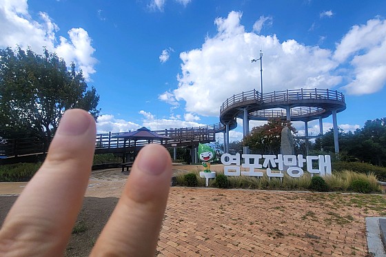 환희목장 이미지