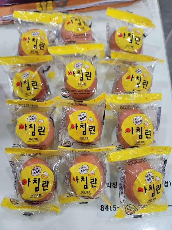 커브스마들클럽 이미지
