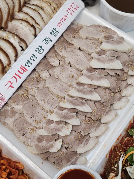 금당족발 이미지