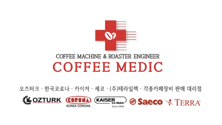 베이커리이엠씨 이미지