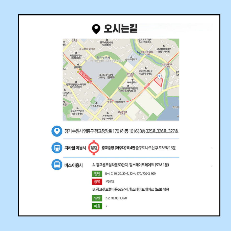 효성치과의원 이미지