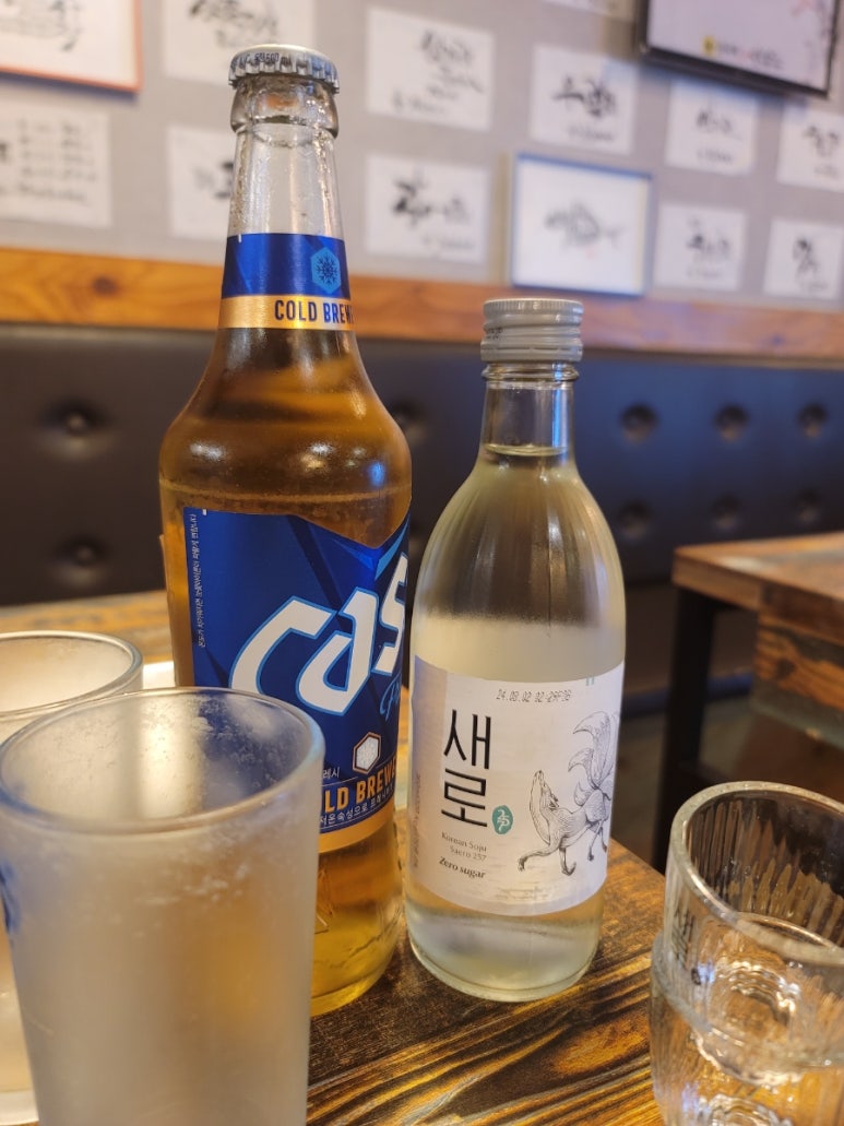 중곡역2번부두 이미지