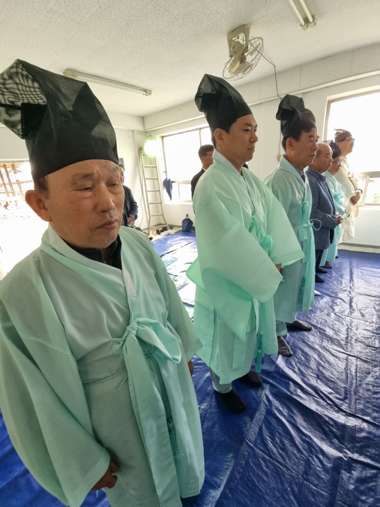 정방주 이미지