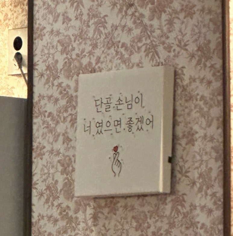 노곡회관 이미지