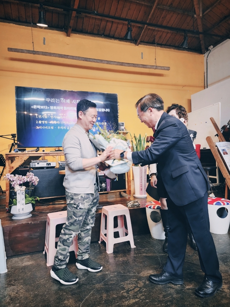 몬딱 이미지
