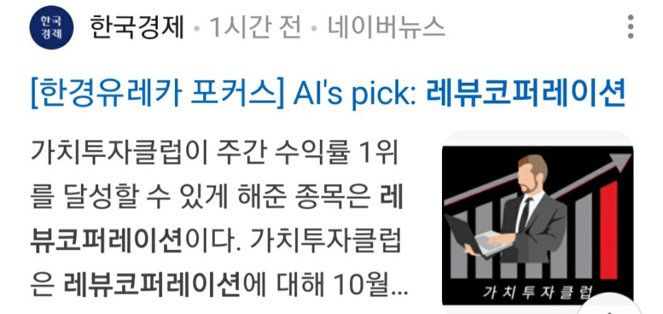 호재코퍼레이션 이미지