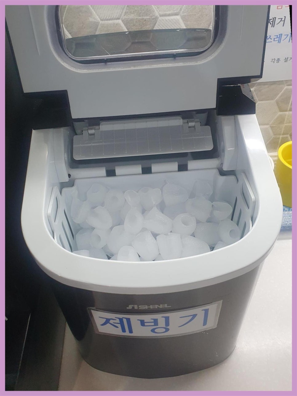 스터디뱅크반석독서실 이미지