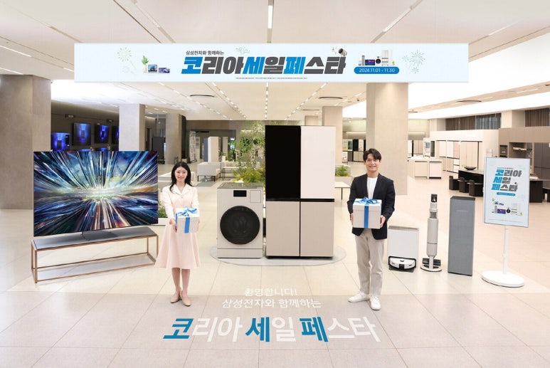 살리다 이미지