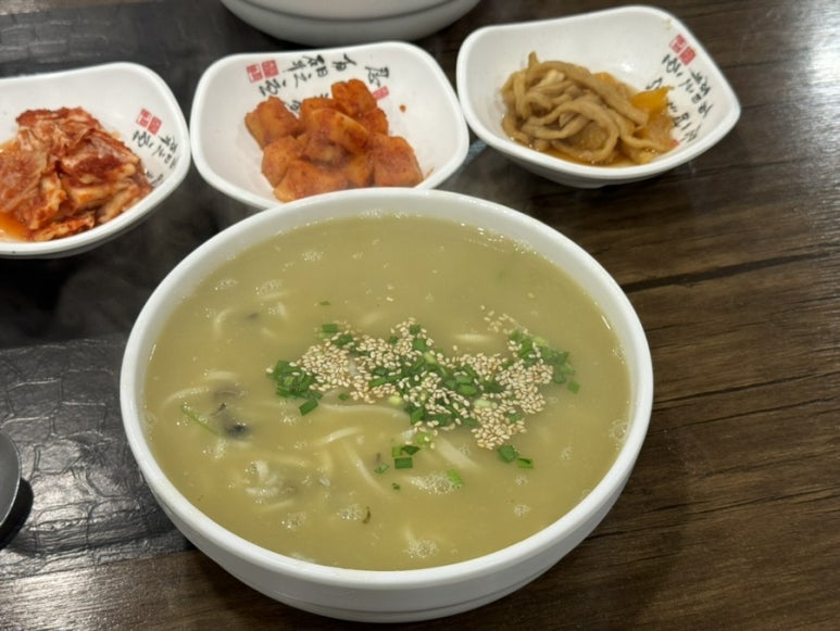 런당구장 이미지