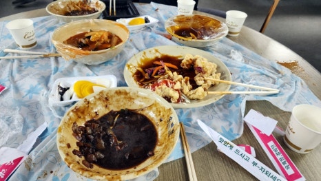 형제당구장 이미지