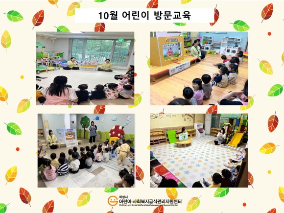 예원약품 이미지
