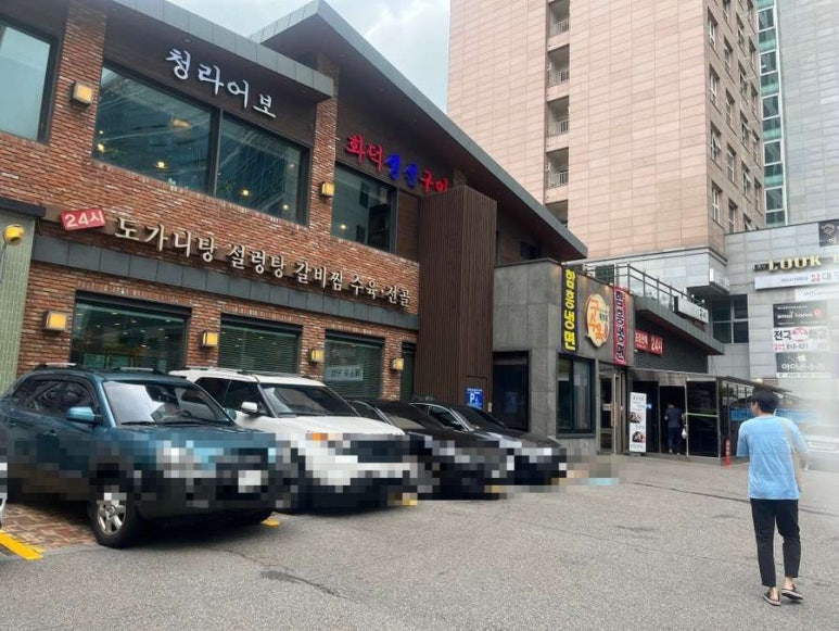 구수옥설렁탕 이미지