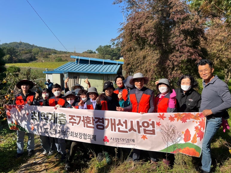 남성환경 이미지