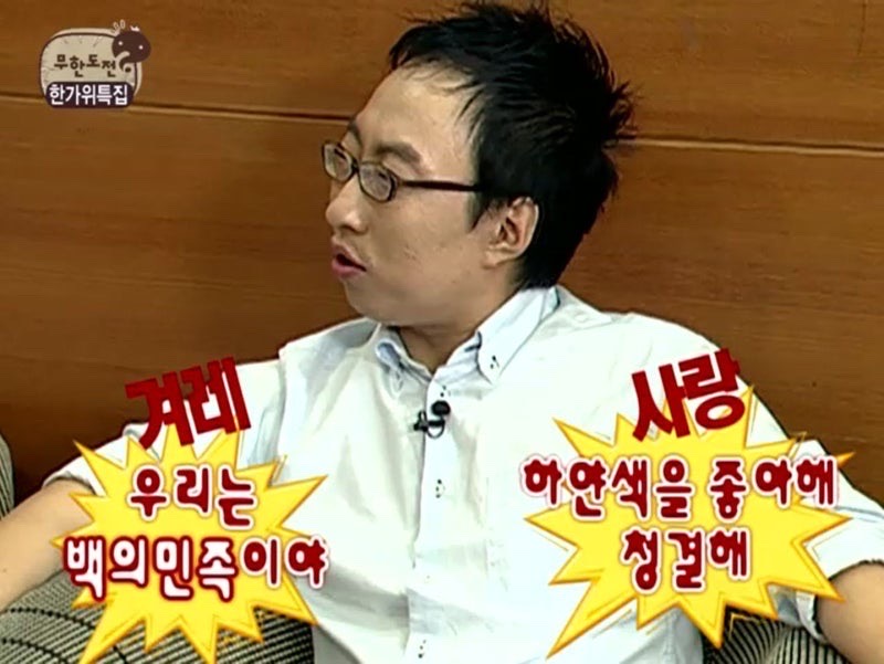레푸스 이미지