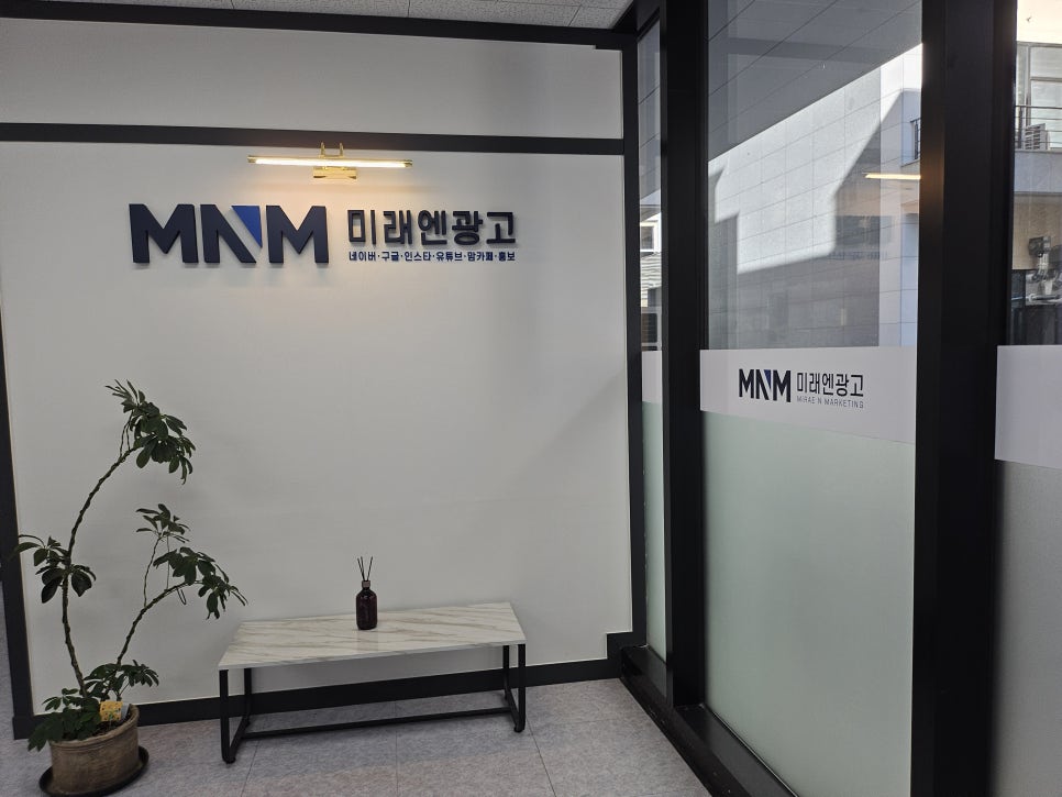 주신종합광고 이미지