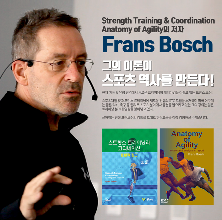 STC 이미지