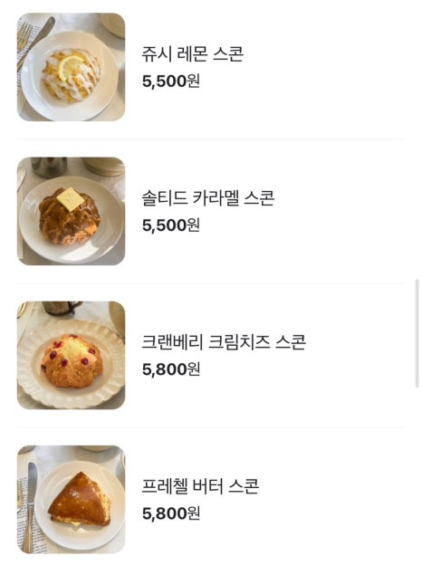 현대포장 이미지