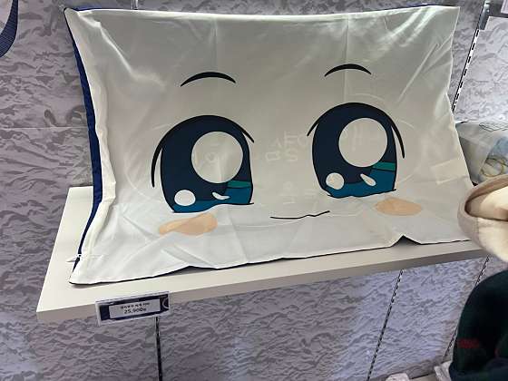 소원상점 이미지