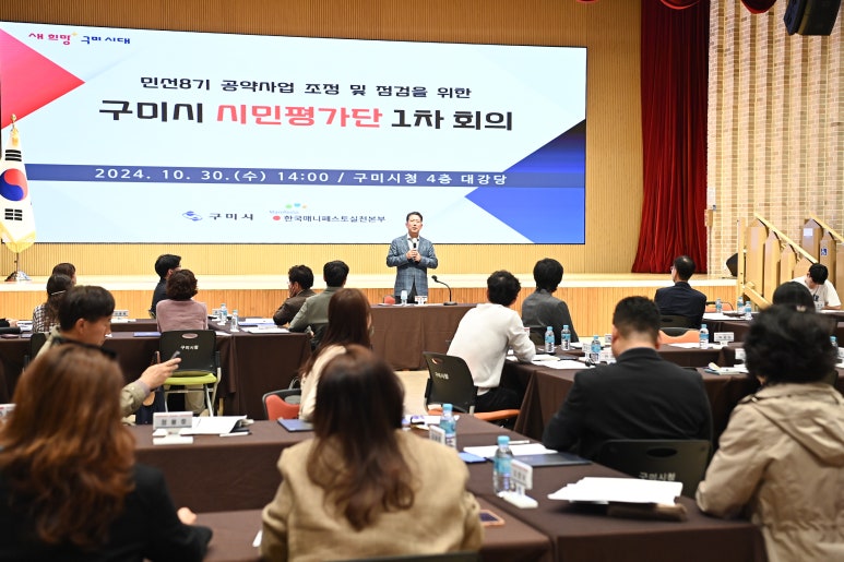 시민상회 이미지
