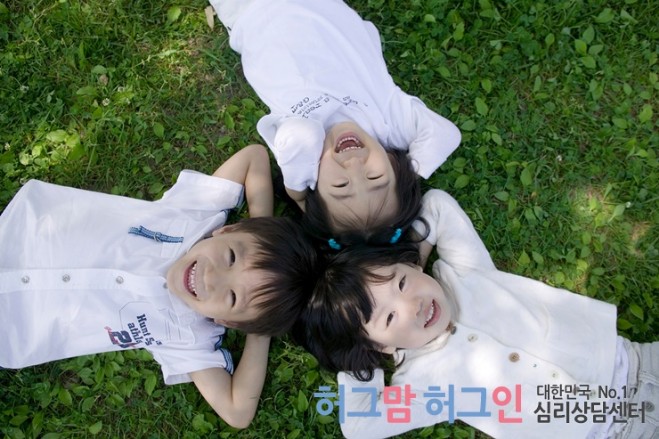 튀는아이 이미지