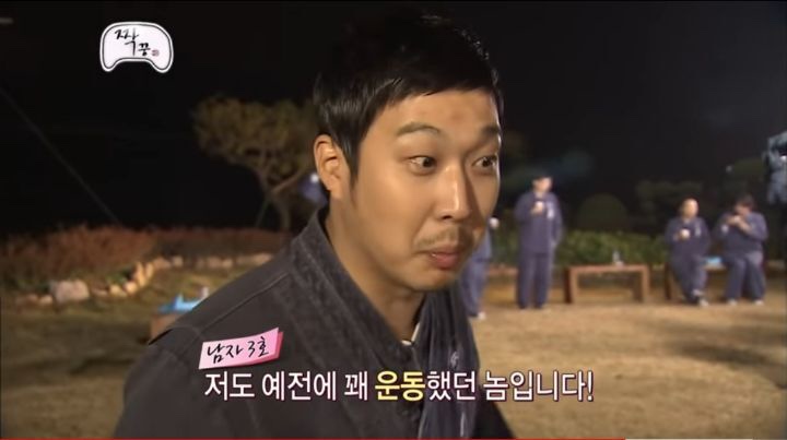 로하핏스튜디오 이미지