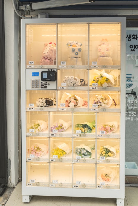 프린트잇경북대점 이미지