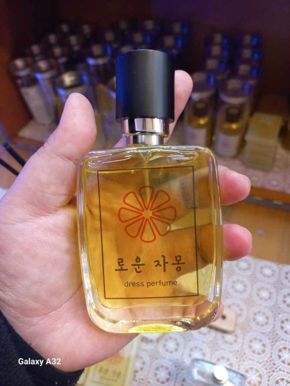 타로의유혹 후기 사진