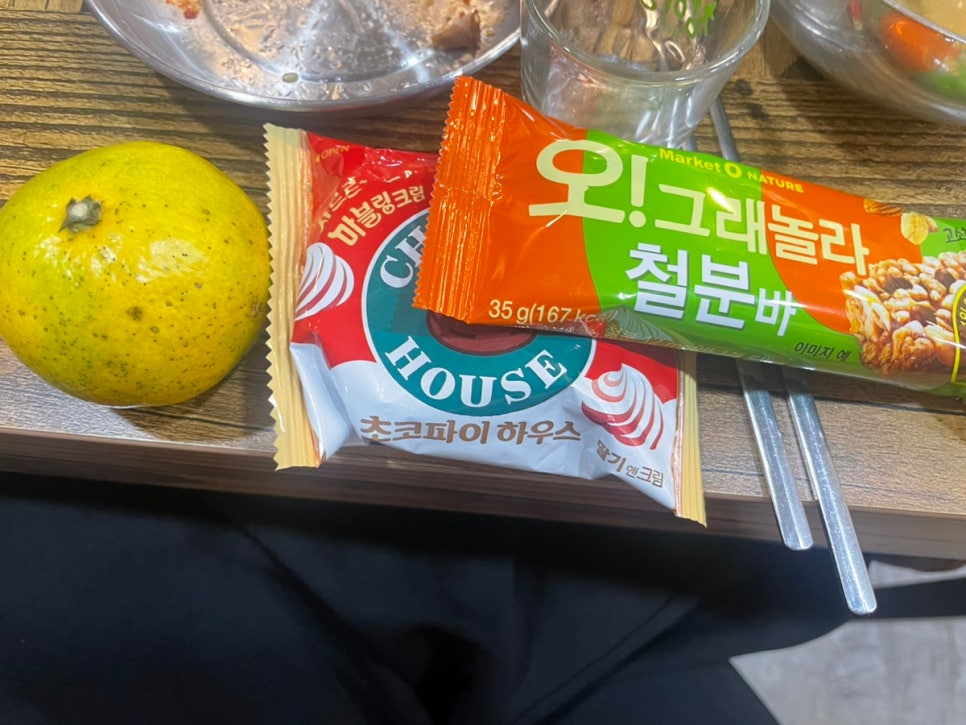 홍이왕족발 이미지