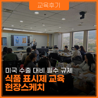 에스지에스 이미지