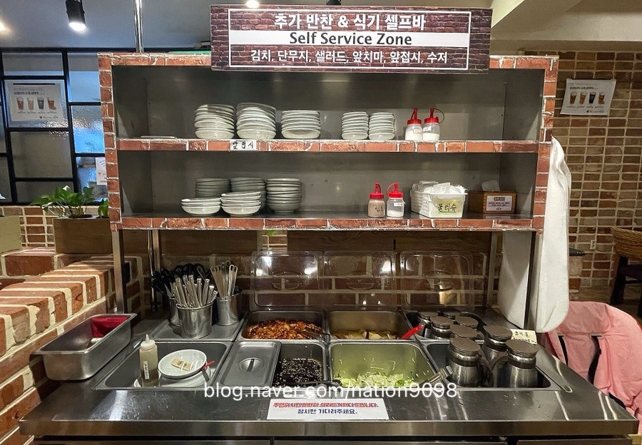 정나루 이미지