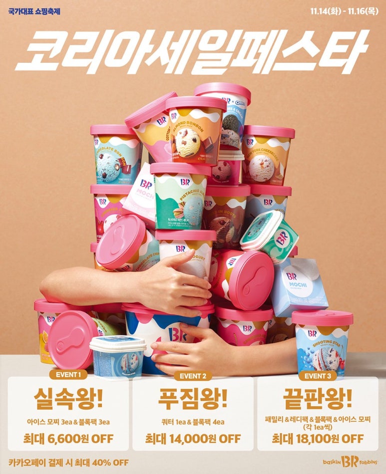 살리다 이미지