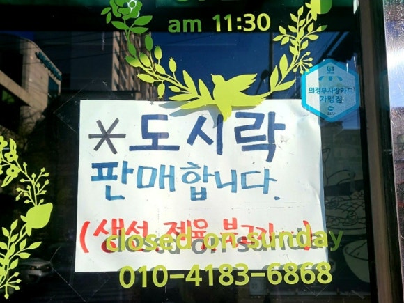 정성담어 이미지