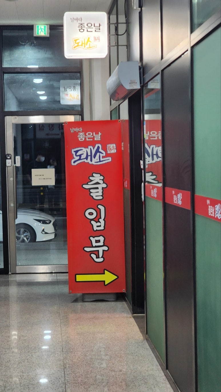 현대자동차부발점 이미지